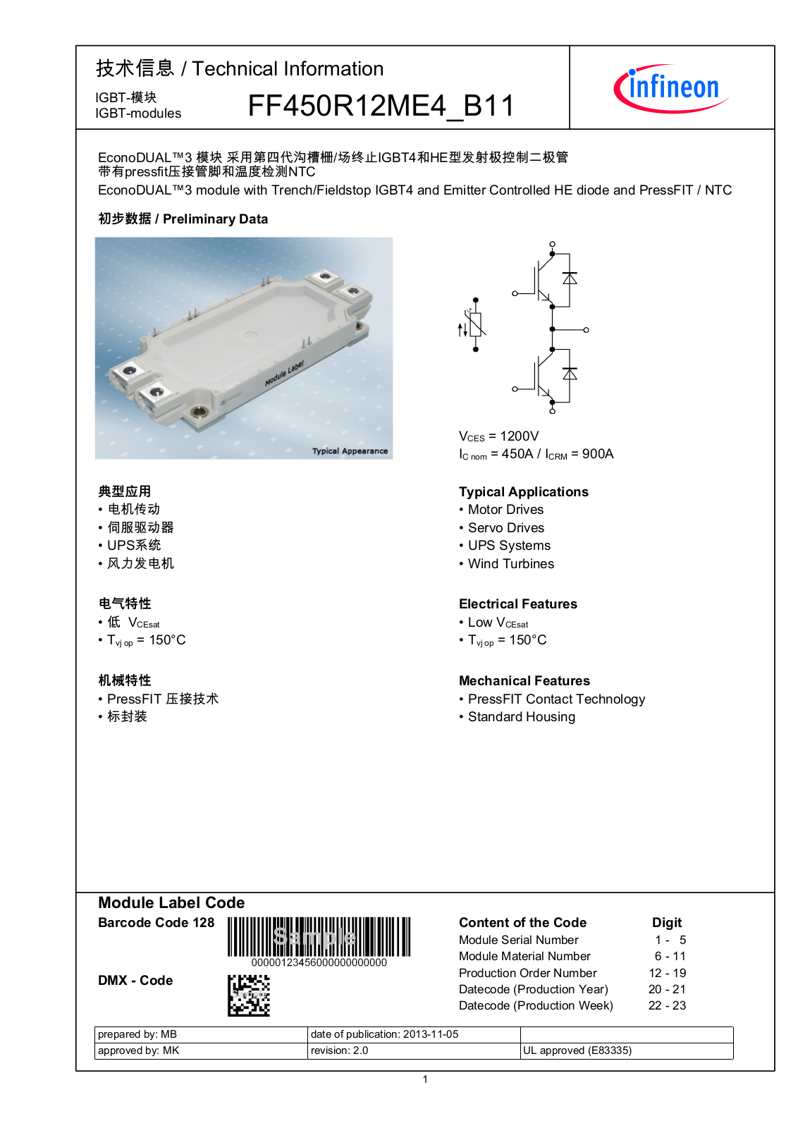 Infineon FF450R12ME4-B11 Data Sheet