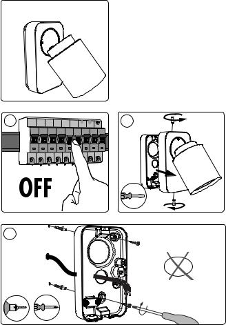 Philips 57990-31-96 QUICK START GUIDE