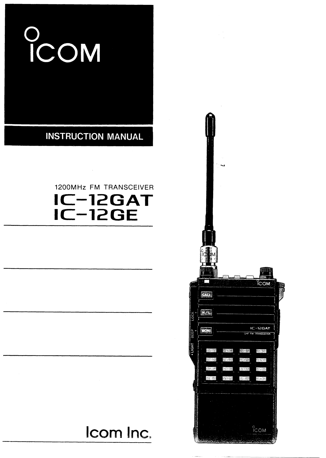 Icom IC-12GE, IC-12GAT User Manual