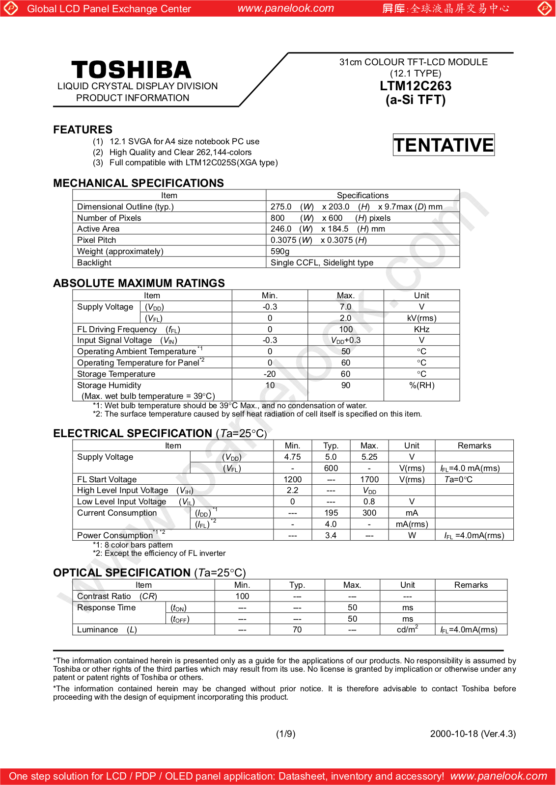 TOSHIBA LTM12C263 Specification