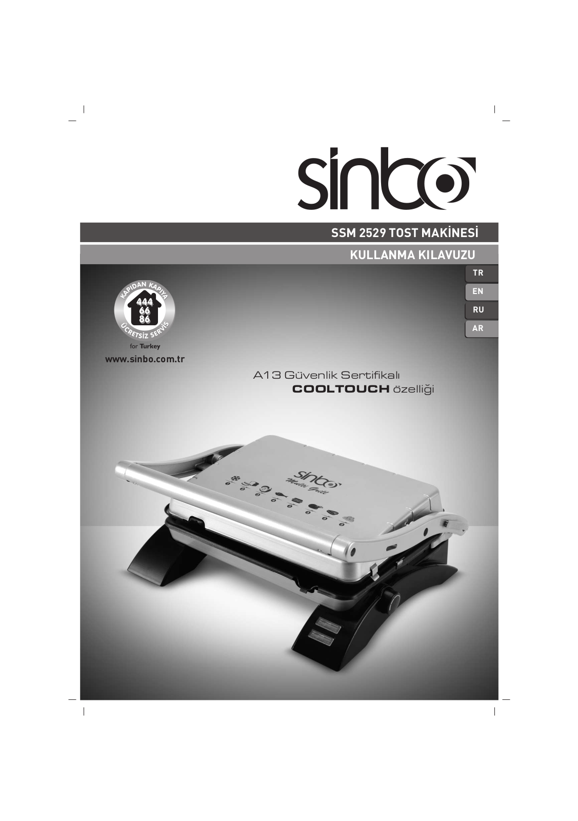 Sinbo SSM 2529 User Manual