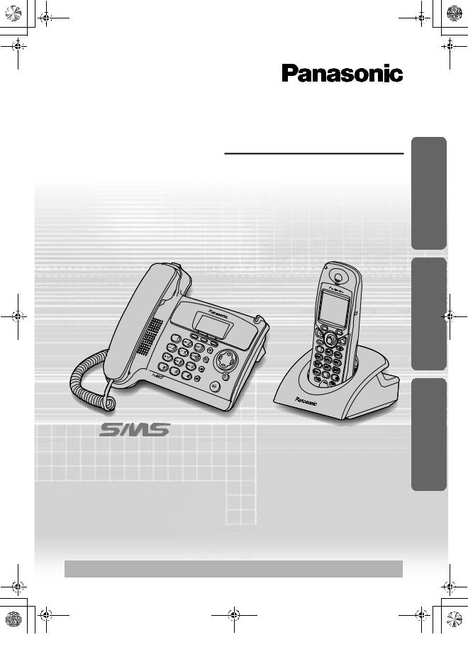 Panasonic KXTCD535GM Operating Instructions