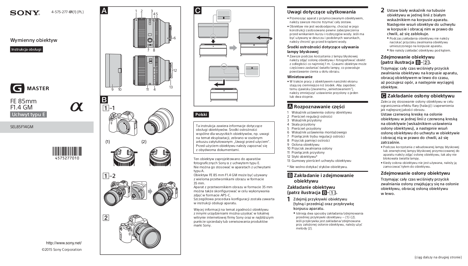 Sony SEL85F14GM User Manual