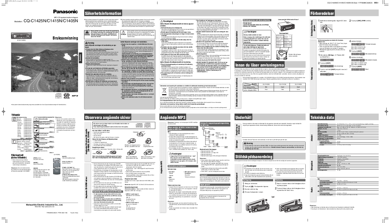 Panasonic CQ-C1405N, CQ-C1415N, CQ-C1425N User Manual