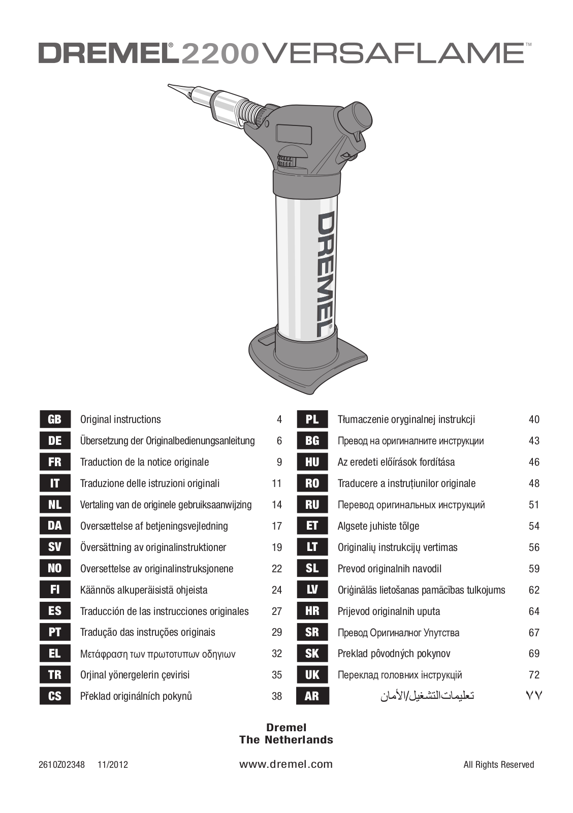 Dremel VersaFlame User Manual