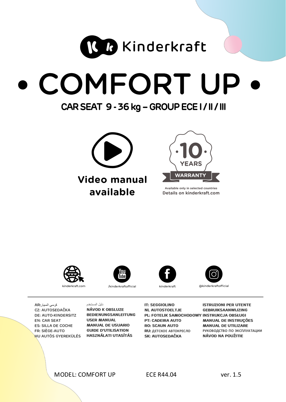 Kinderkraft Comfort Up User guide - ManualMachine.com