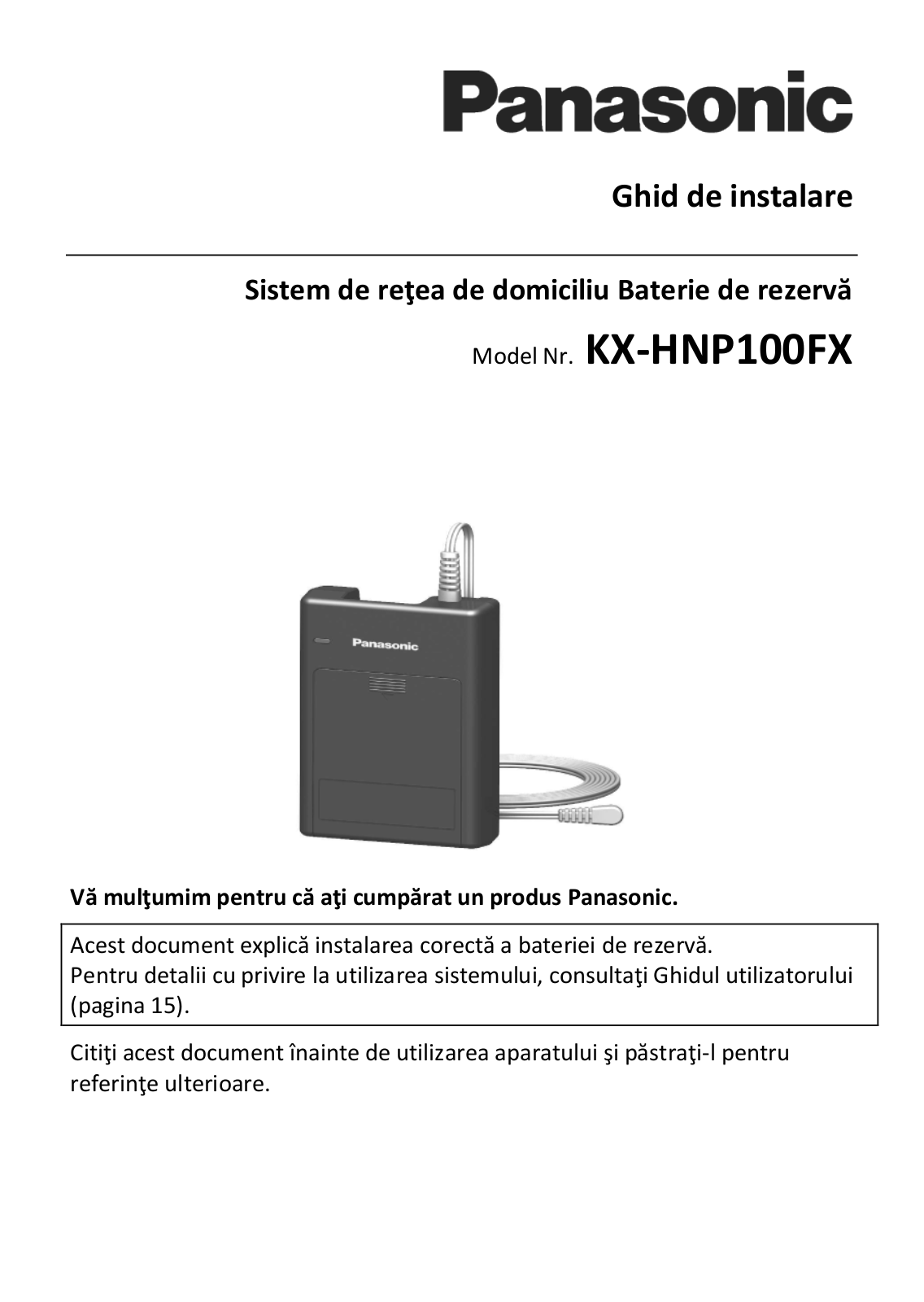 Panasonic KX-HNP100FX Installation Manual