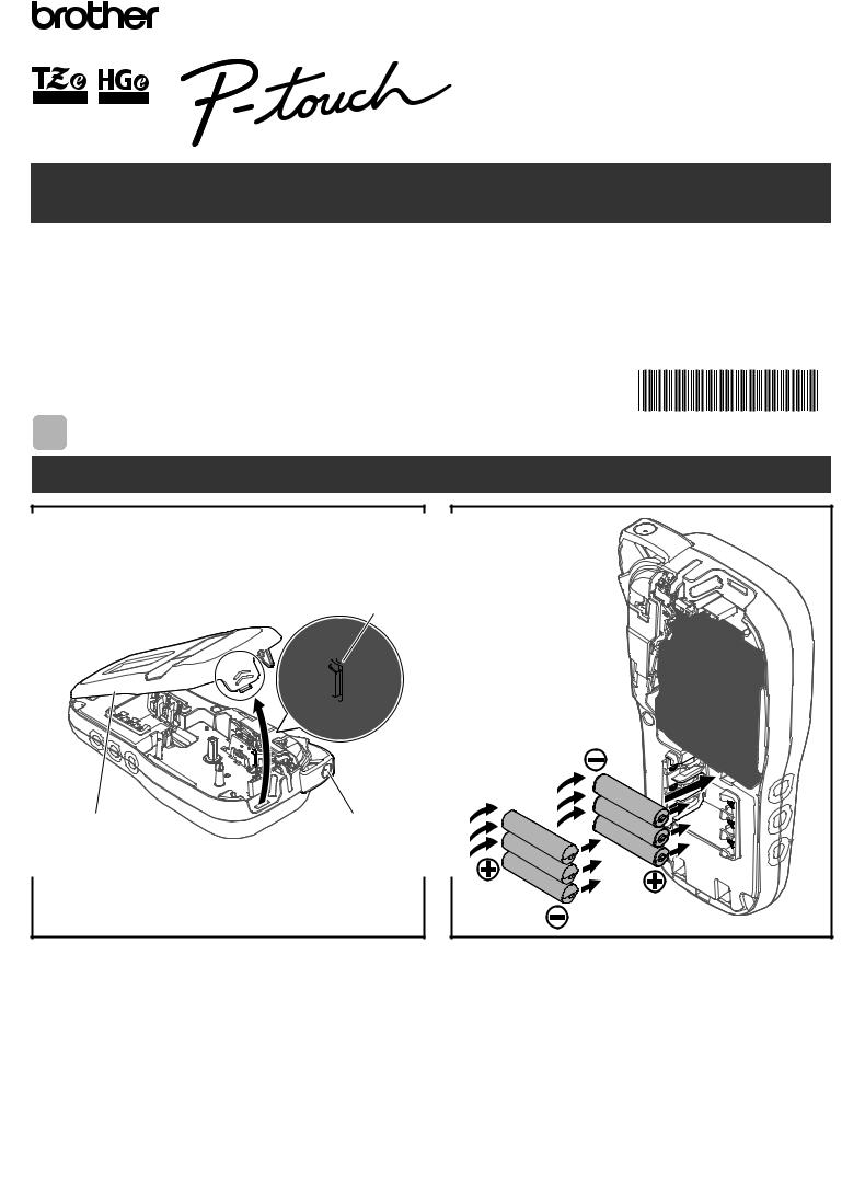 Brother PT-E110 User's Guide