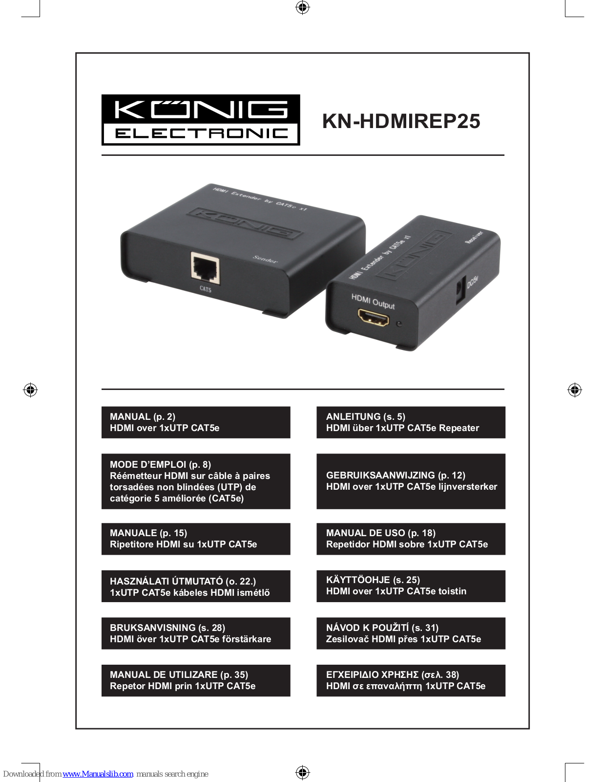 Konig KN-HDMIREP25 User Manual