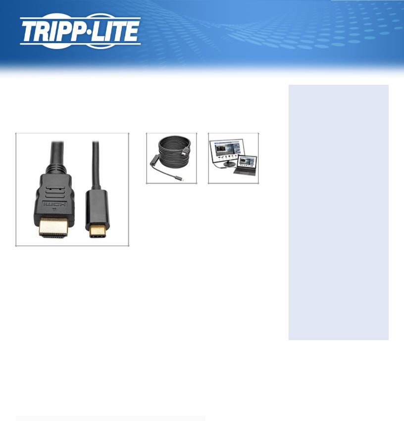 Tripp-Lite U444-016-H Data Sheet