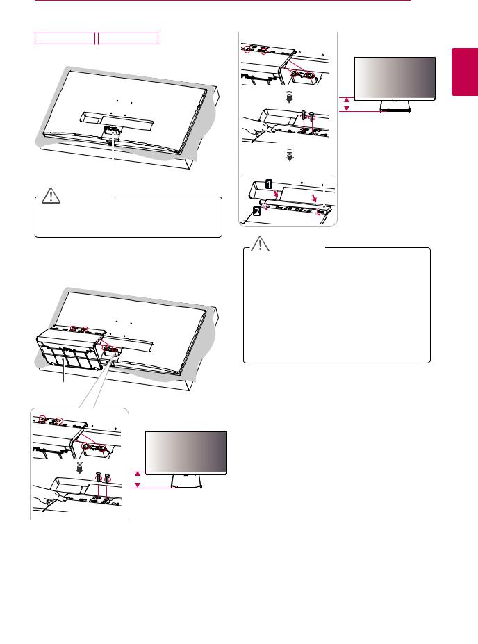 LG 34UM65-P Owner's Manual