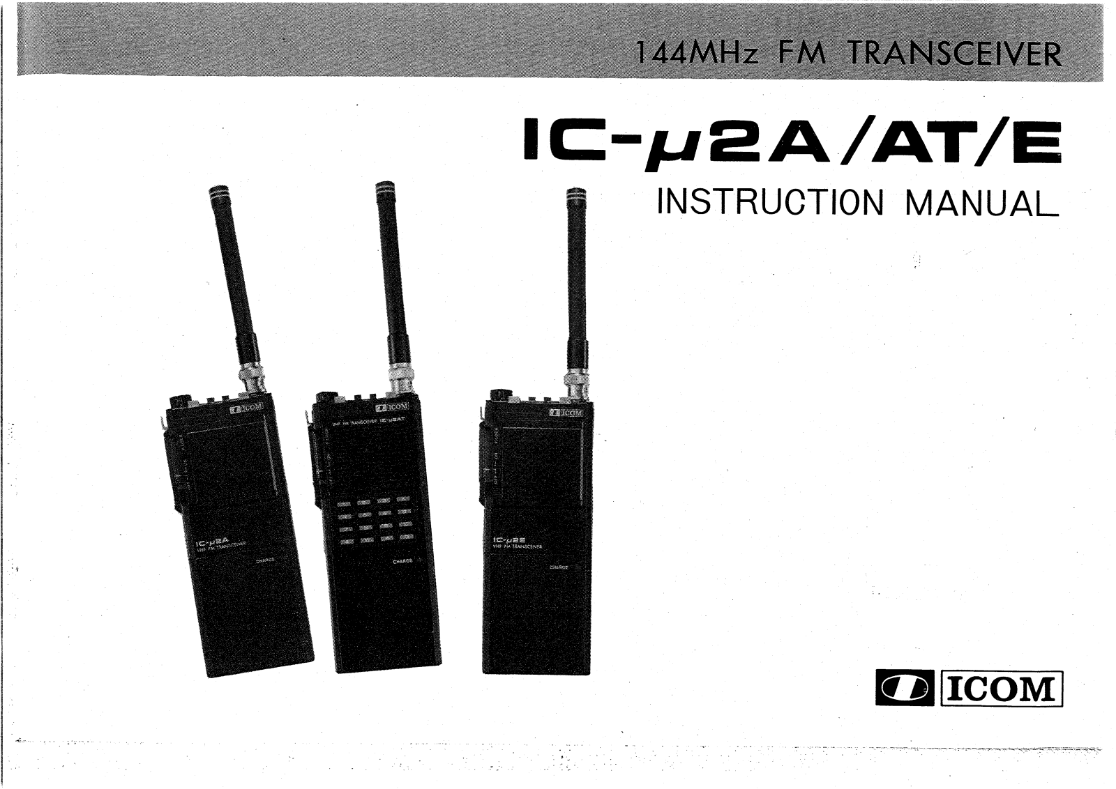 ICOM ICu2E, ICu2A, ICu2AT User Manual