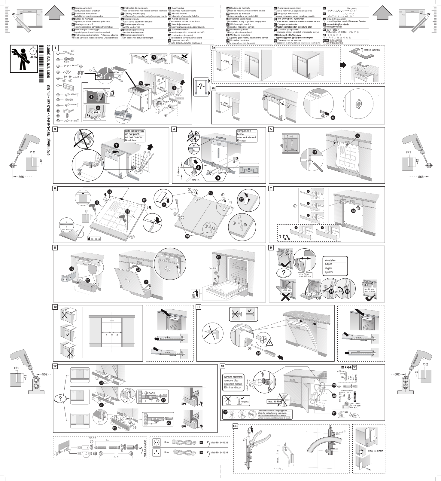 Gaggenau DI261112 User Manual