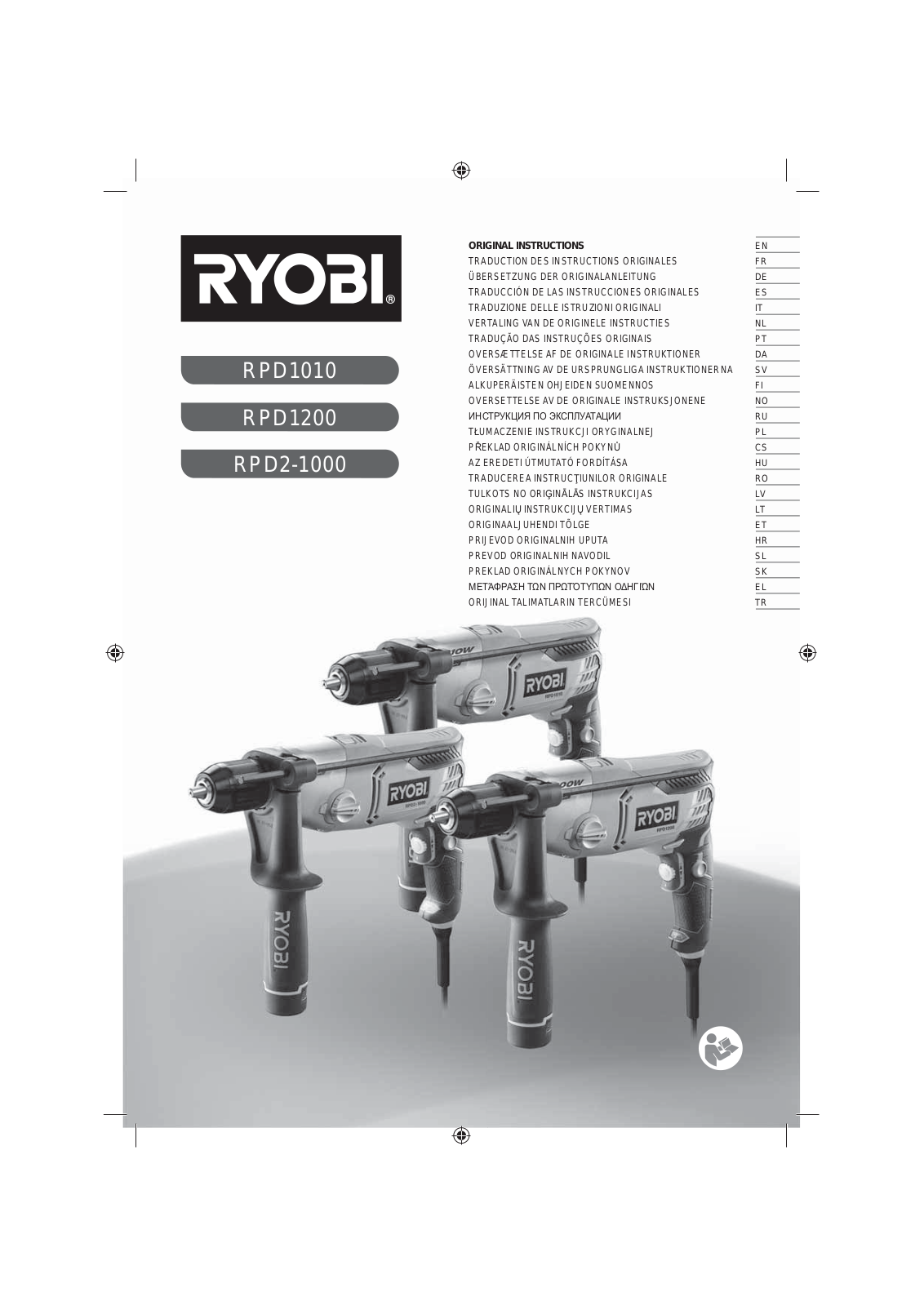 Ryobi RPD1010K, RPD1200K User Manual