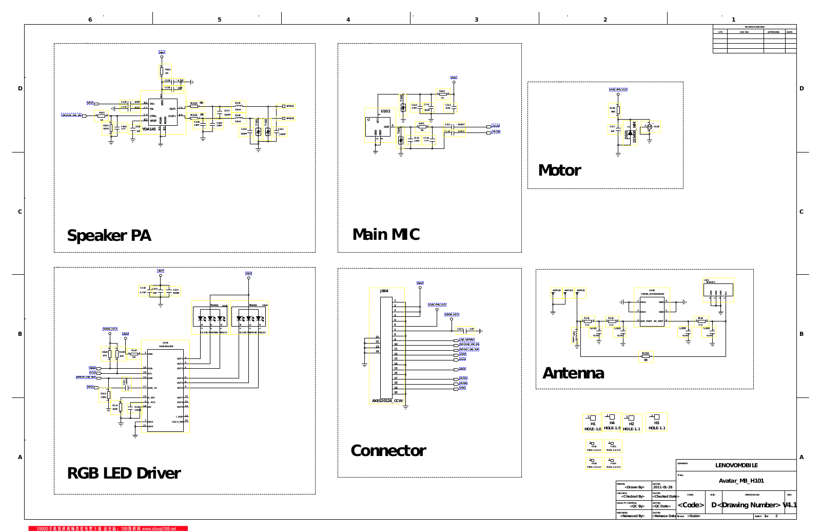 Lenovo A520 schematic diagram and service manual