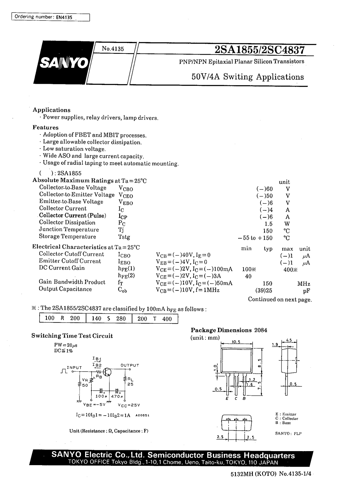 SANYO 2SC4837, 2SA1855 Datasheet