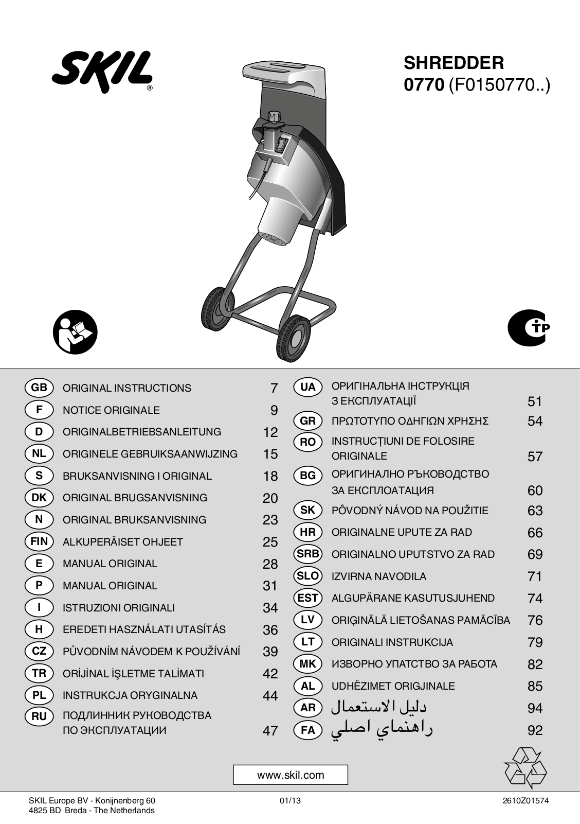 Skil 0770 AT User Manual