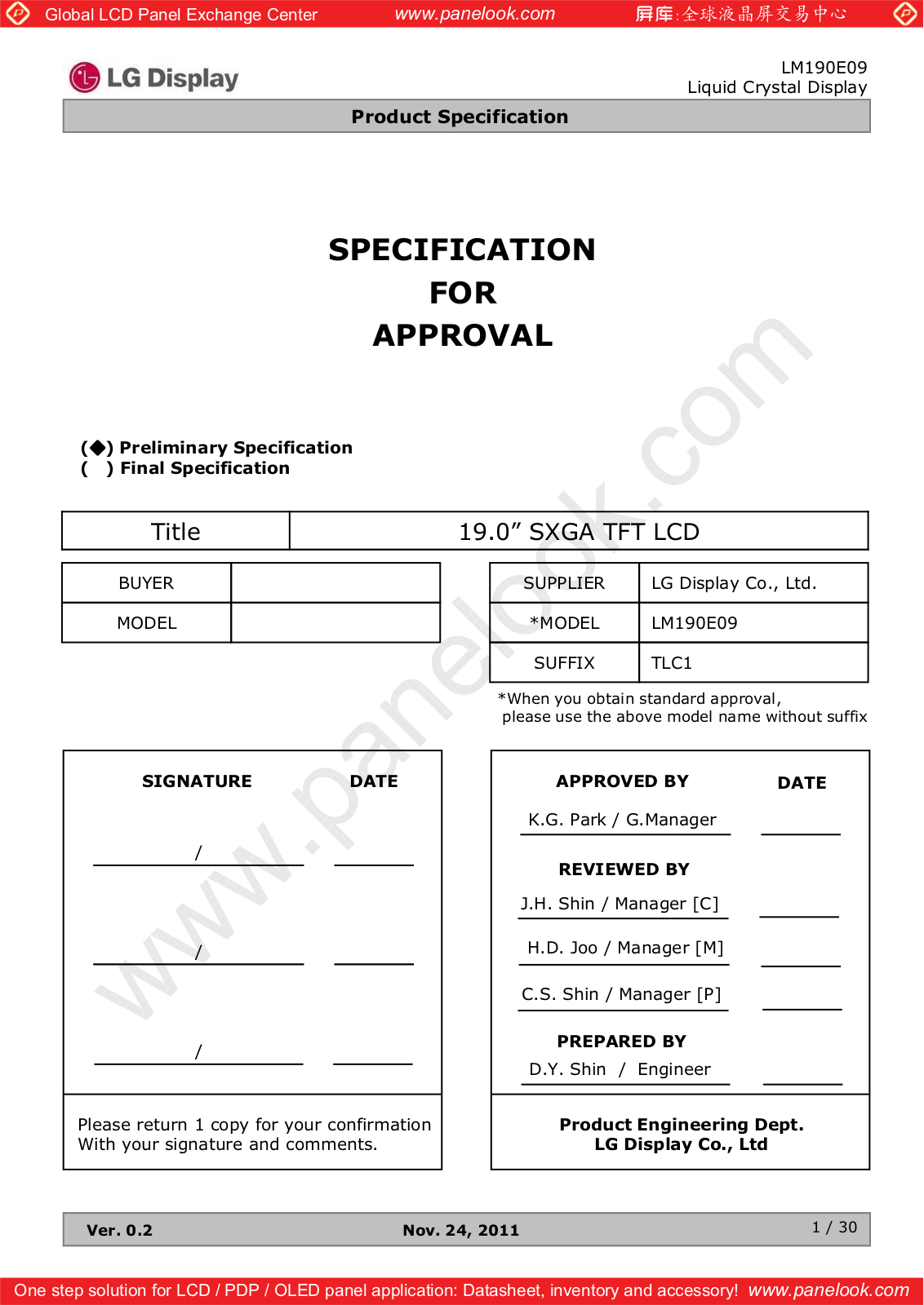 LG Display LM190E09-TLC1 Specification