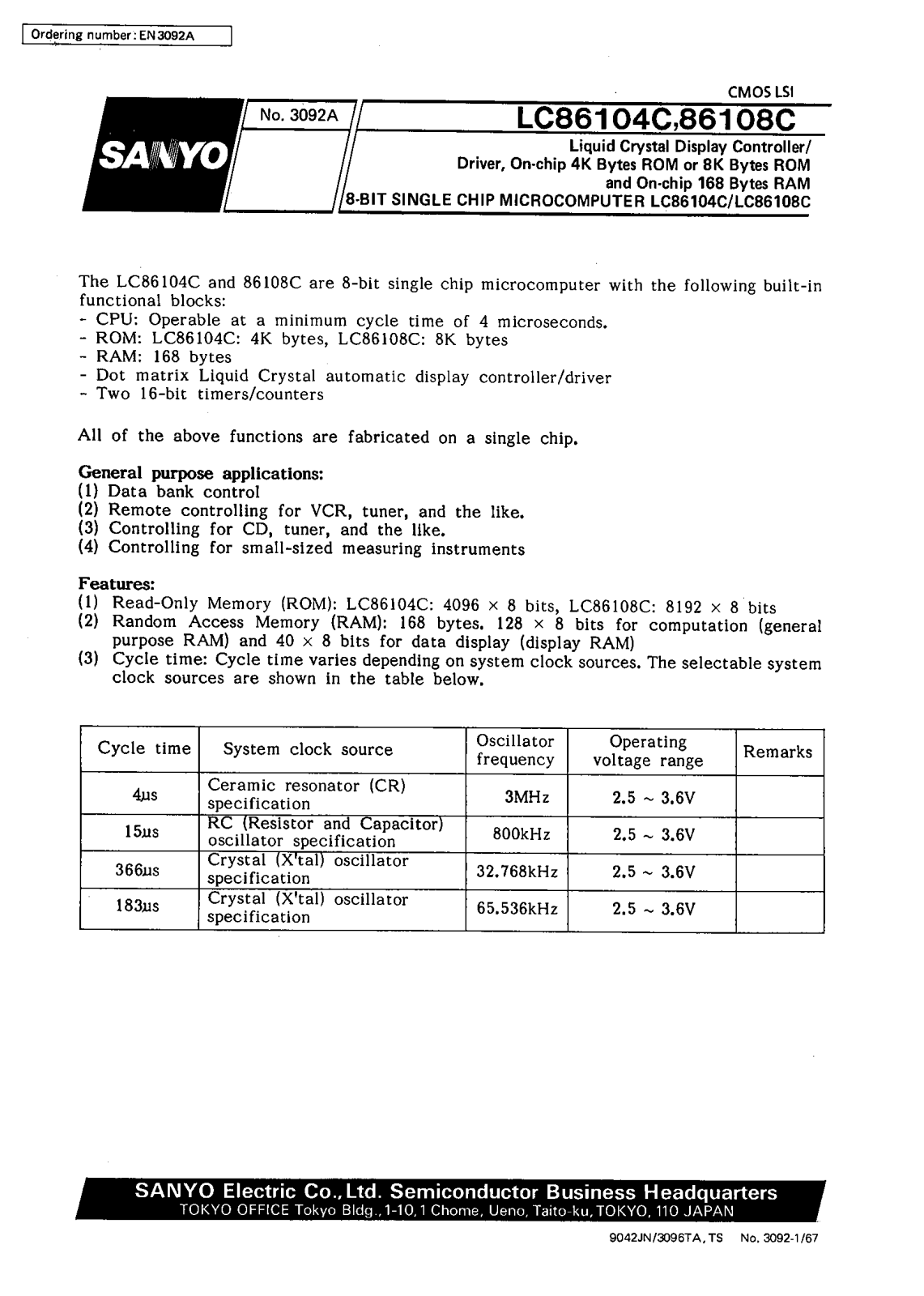 SANYO LC86104C, LC86108C Datasheet