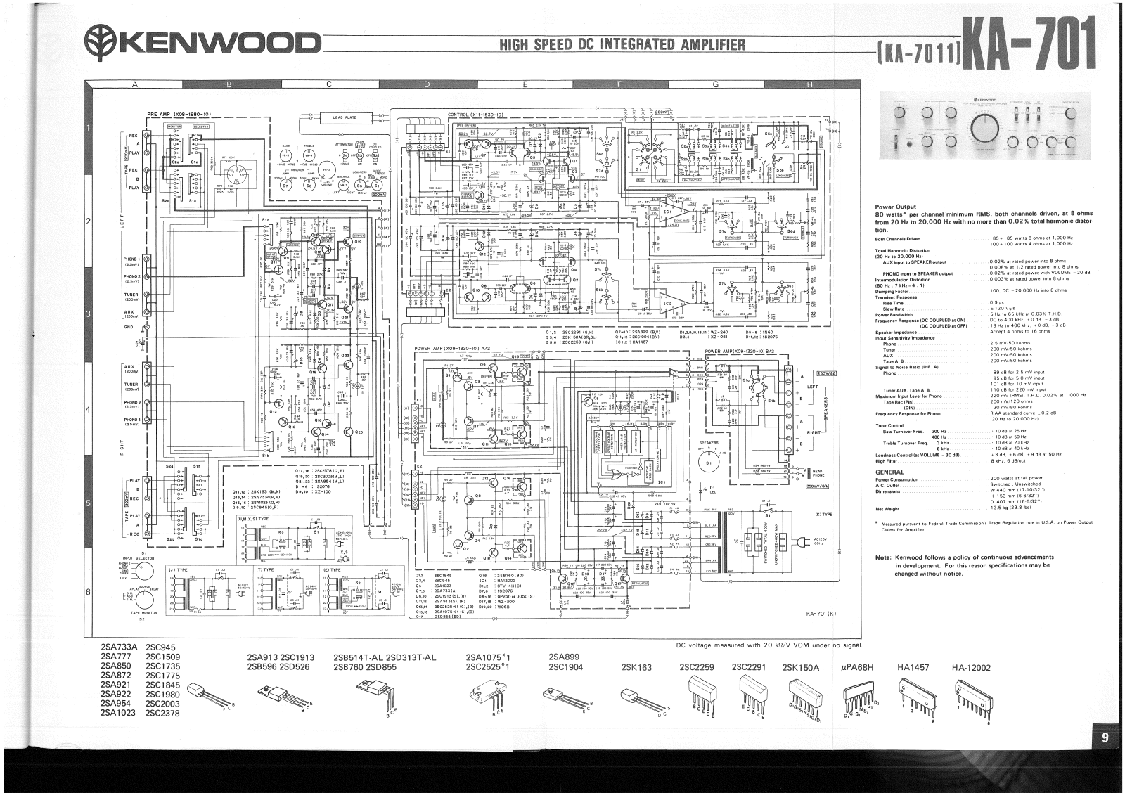Kenwood KA-701, KA-7011, KA-7010 Schematic