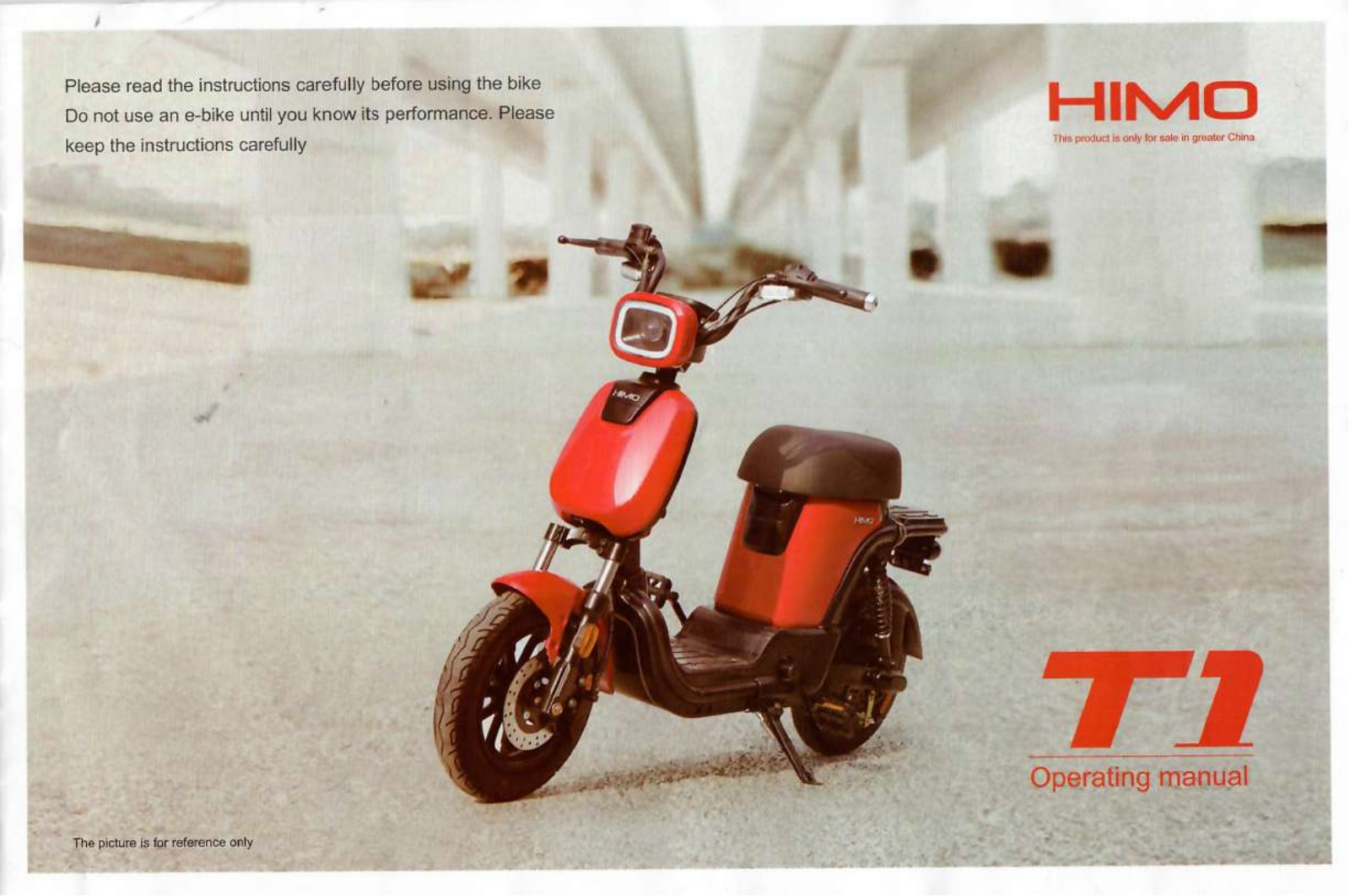 Himo T1 User Manual - ManualMachine.com