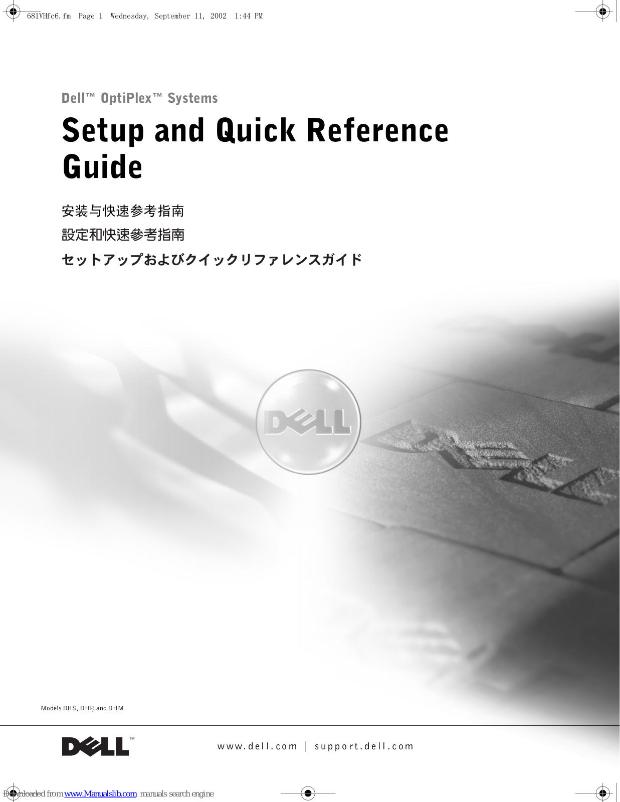 Dell OptiPlex L60 Setup And Quick Reference Manual