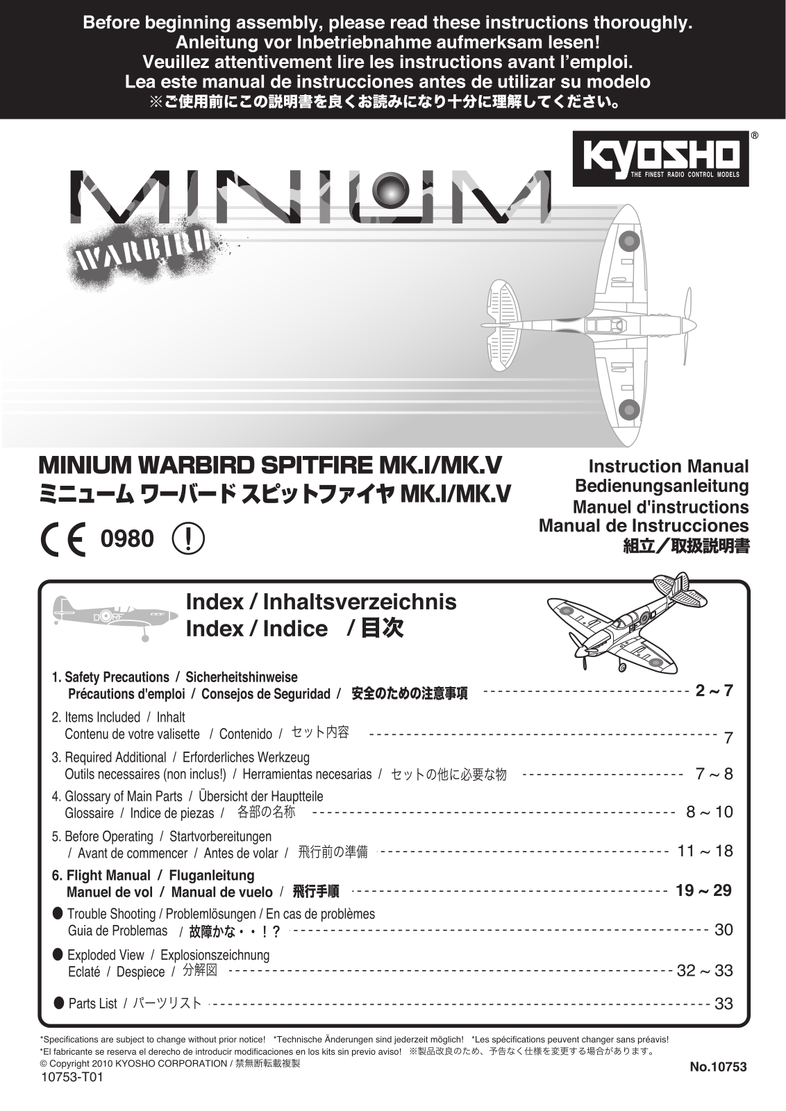 KYOSHO MINIUM WARBIRD SPITFIRE MK.V User Manual