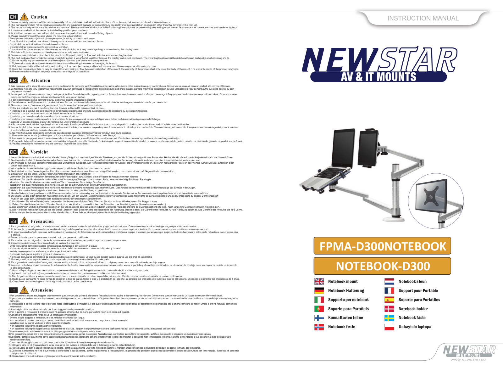 Newstar FPMA-D300NOTEBOOK User Manual