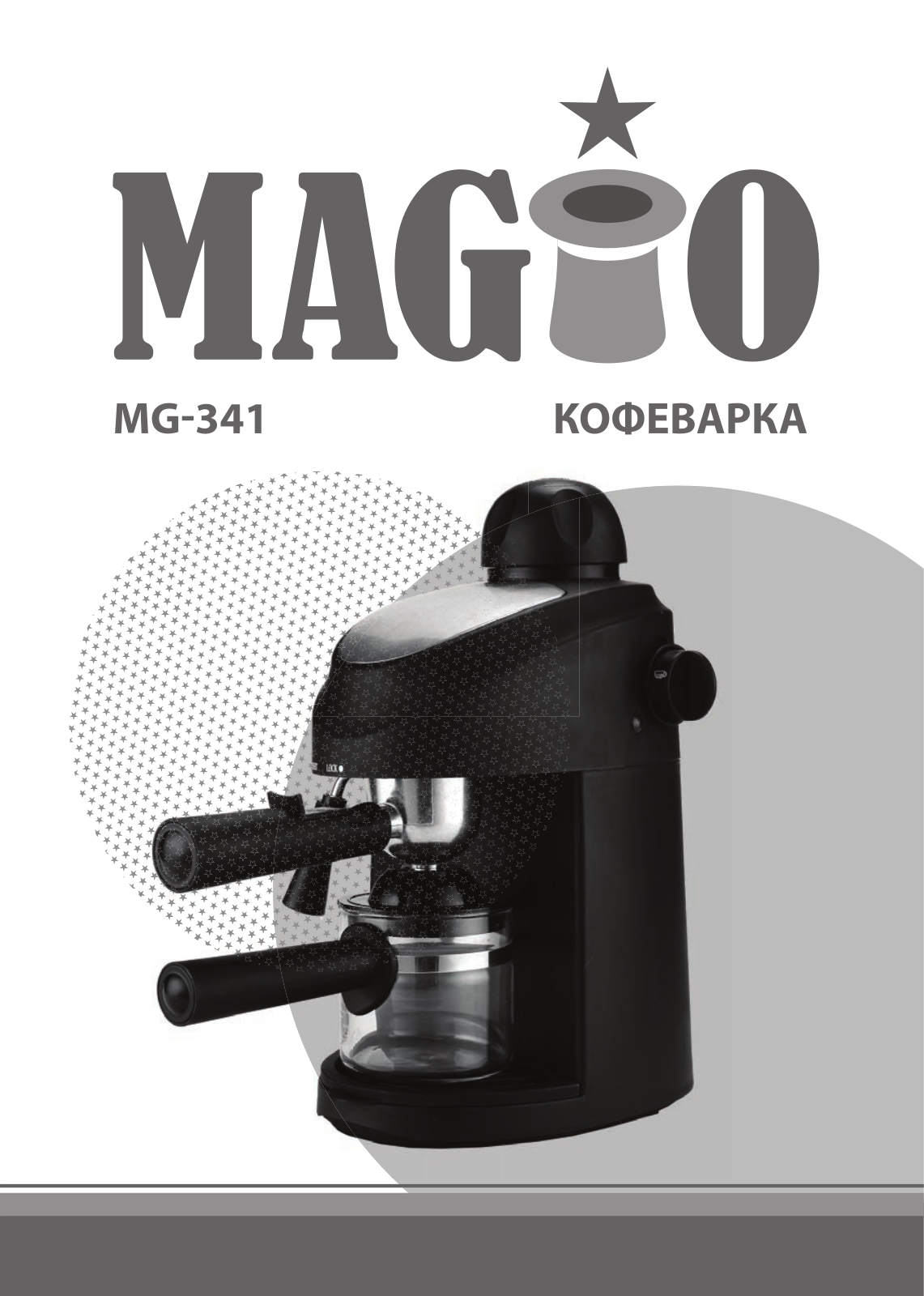 Magio MG-341BL User Manual