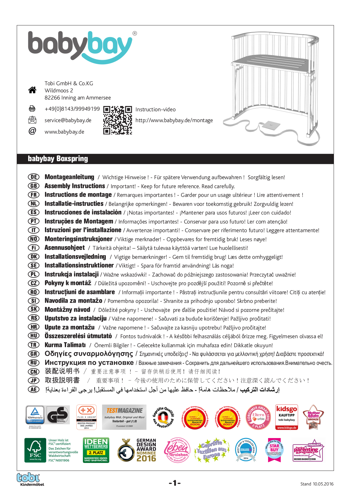 Babybay Boxspring Assembly Manual