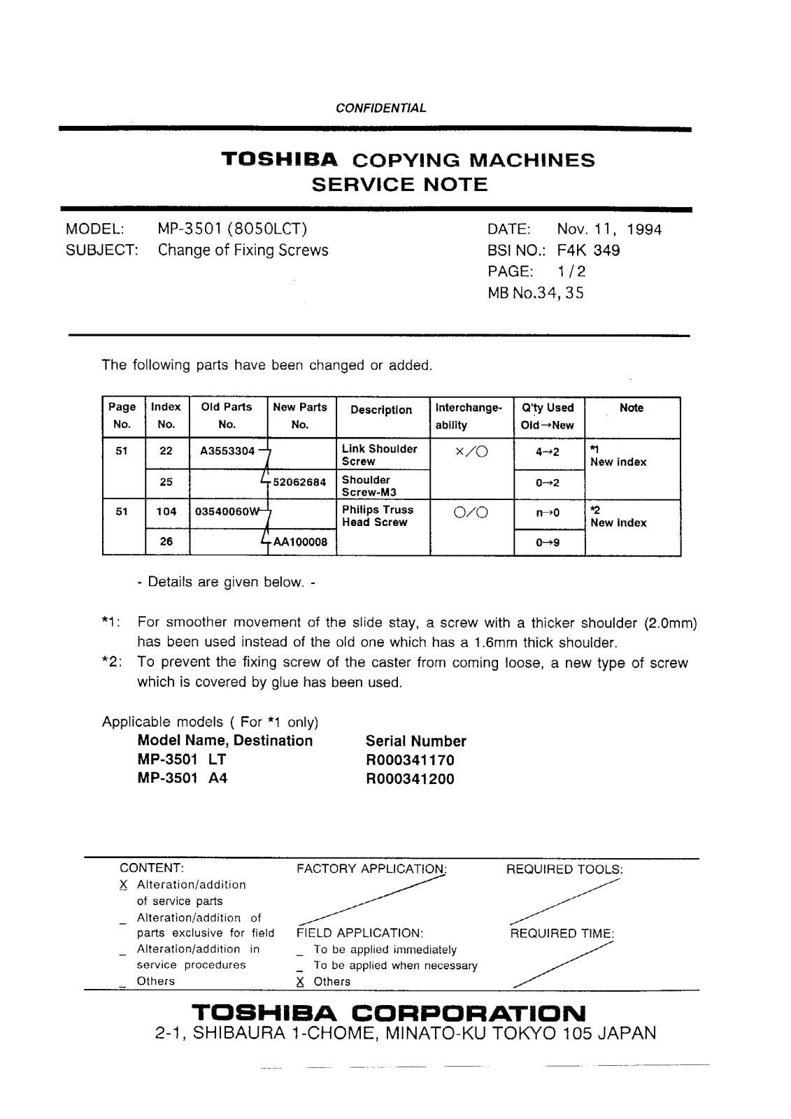 Toshiba f4k349 Service Note