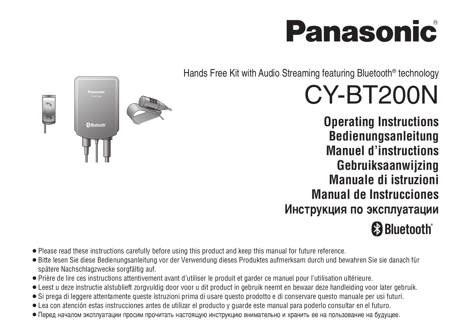 Panasonic CY-BT200N Operating Instructions