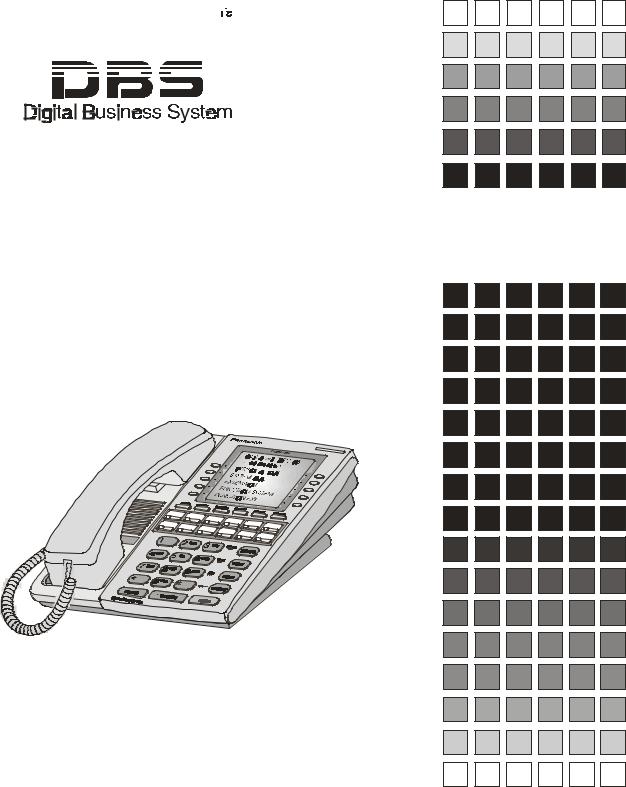 Panasonic DBS Section 320 Connection Guide