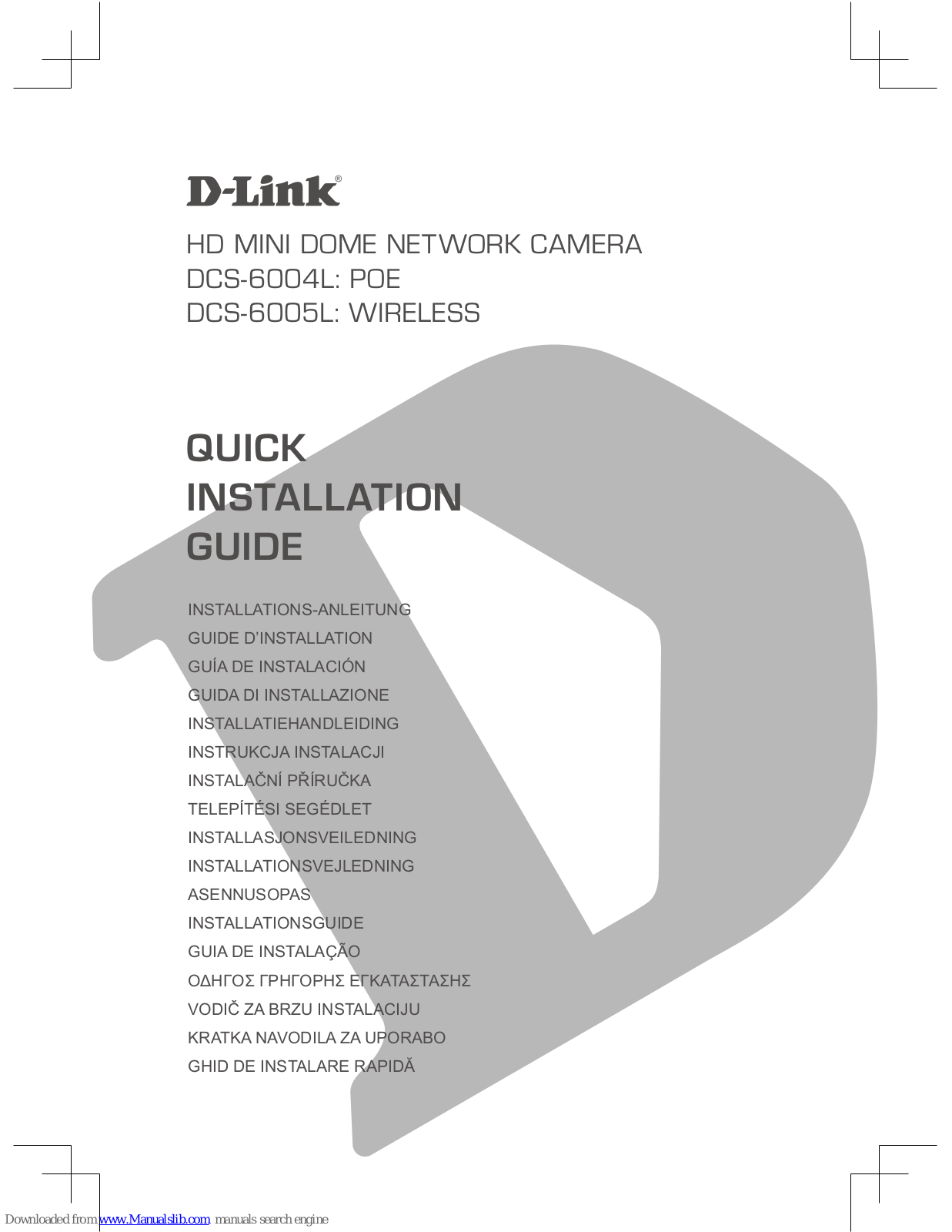 D-Link DCS-6004L, DCS-6005L Quick Installation Manual