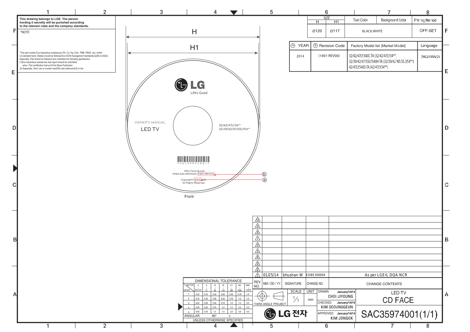 LG 22LY330C-TA Owner’s Manual