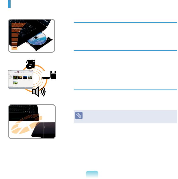 Samsung P510 User Manual