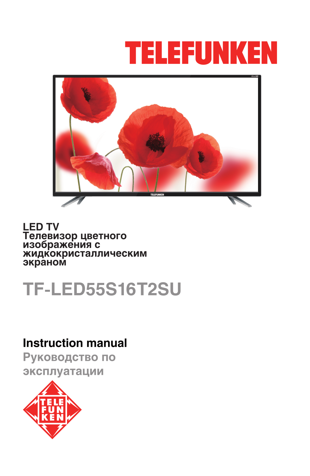 Telefunken TF-LED55S16T2SU User Manual