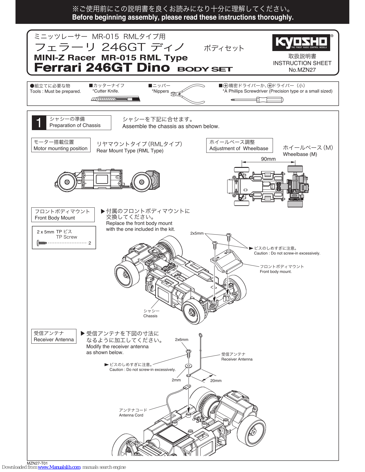 Kyosho Mini-Z Racer MR-015 RML Type Instruction Sheet