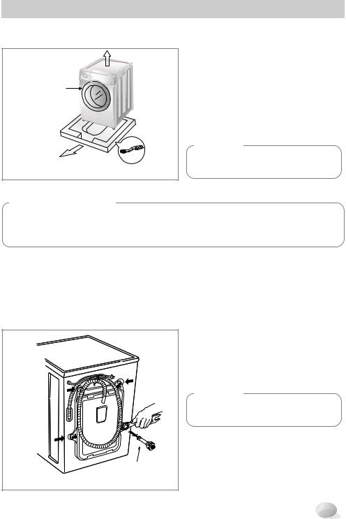 LG WDP1145RD Owner's Manual