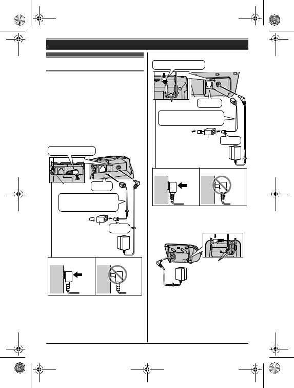 Panasonic KX-TG1611GR, KX-TG1711GR, KX-TG1612GR User Manual