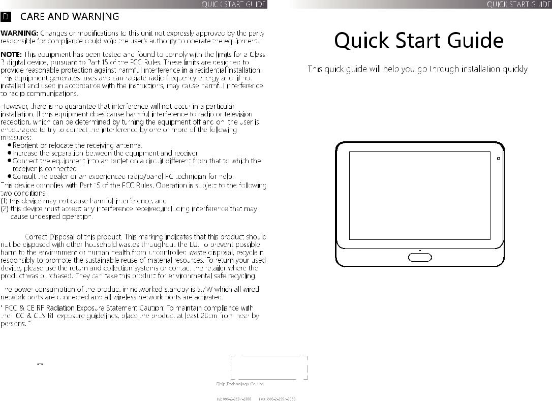 QBIC TECHNOLOGY TD1050HPRO User Manual
