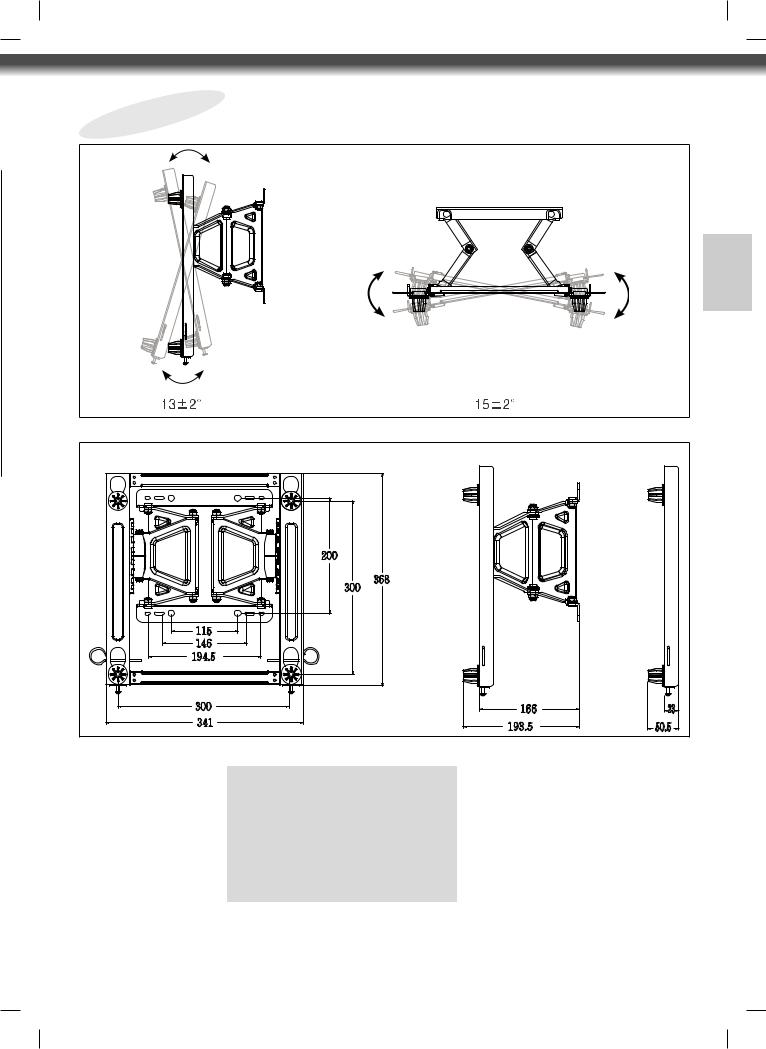 LG LSW350B User Manual