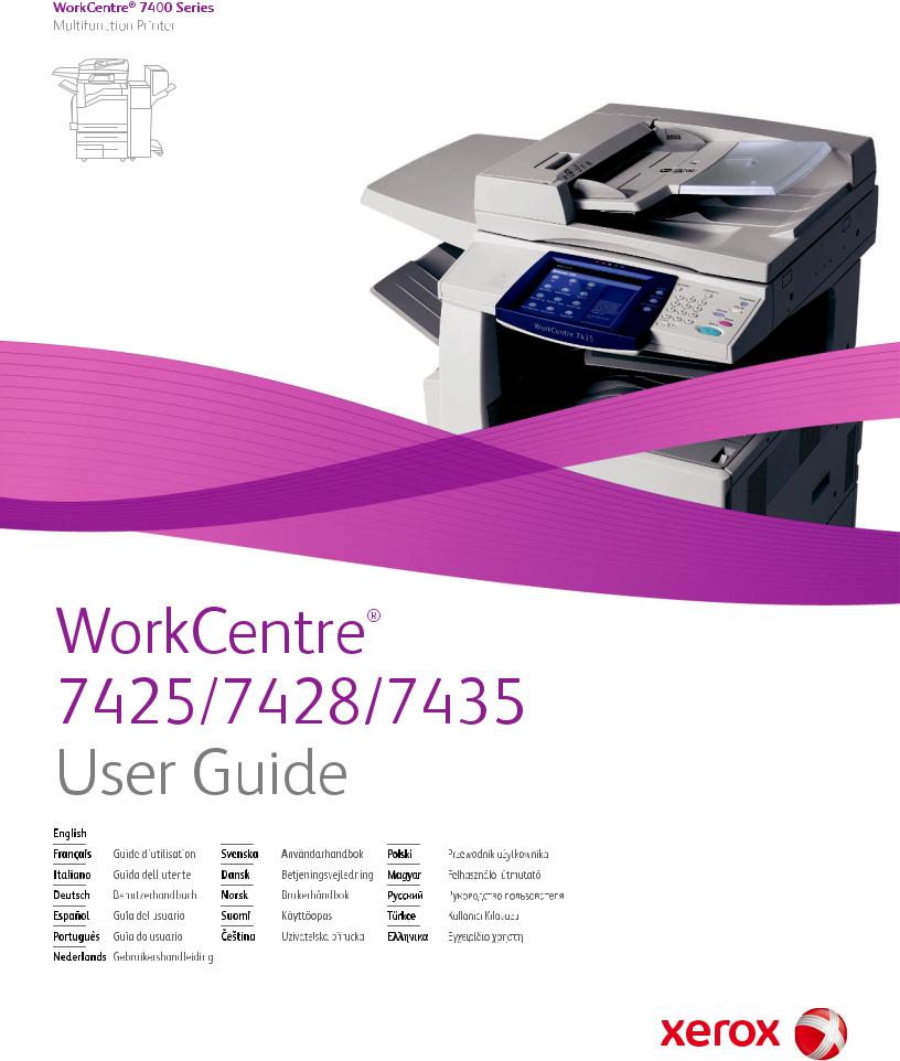 Xerox WorkCentre 7425, WorkCentre 7428, WorkCentre 7435 User Guide