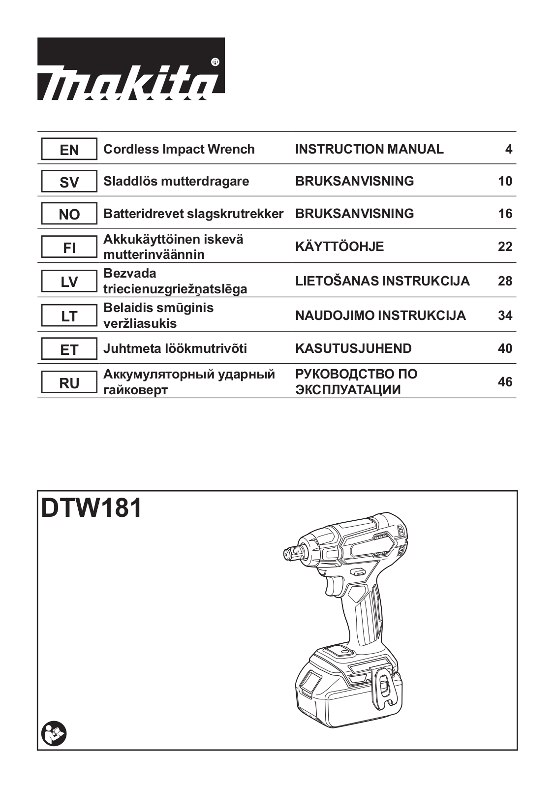 Makita DTW181RFE User manual