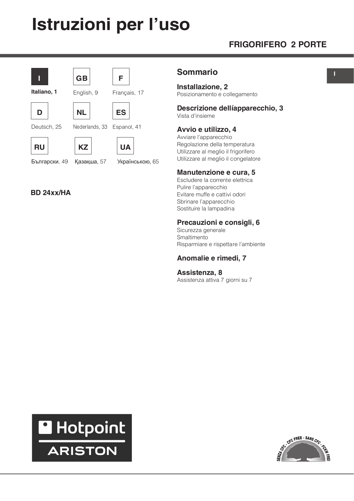 Hotpoint BD 2423/HA User Manual