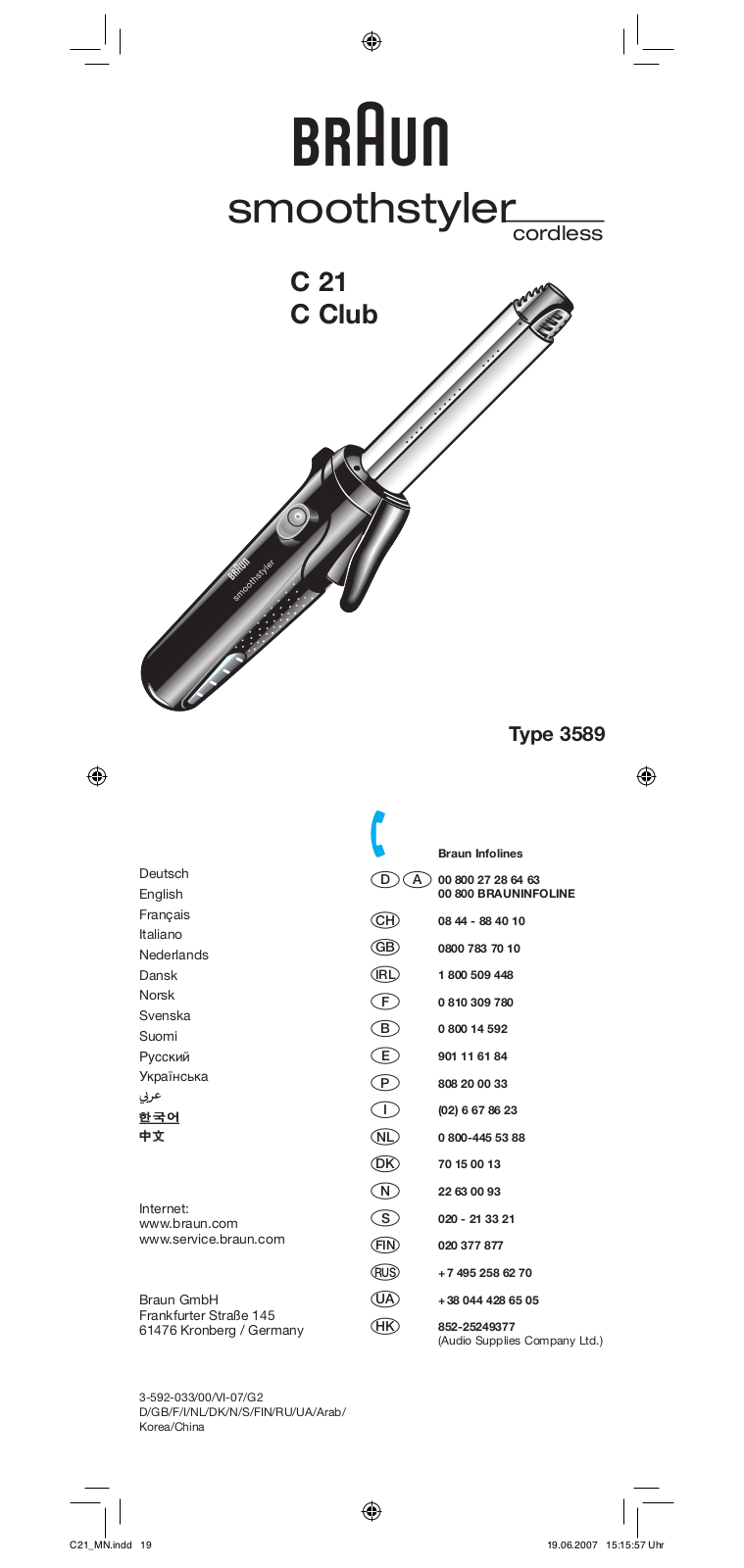 Braun SMOOTHSTYLER CORDLESS User Manual