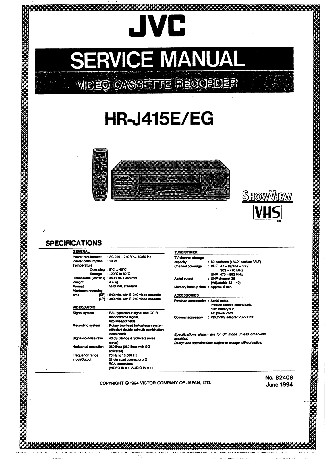 JVC HR-J415EG, HR-J415E Service Manual