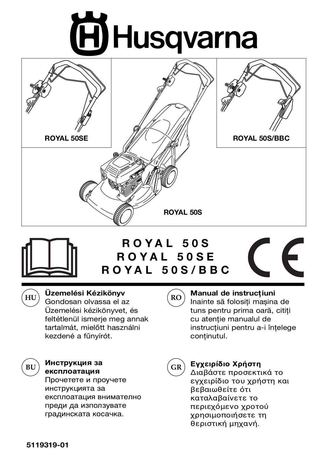 Husqvarna ROYAL 50 SE, ROYAL 50 S, ROYAL 50 S BBC User Manual