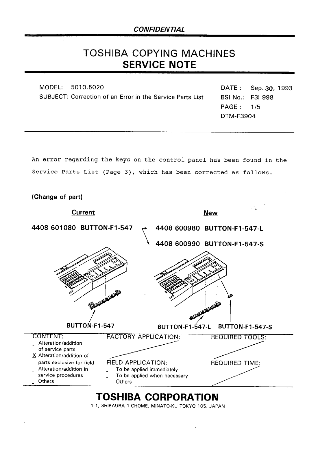 Toshiba f3i998 Service Note