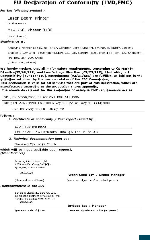 Samsung ML-1750 User Manual